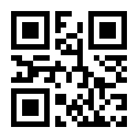 QR-Code zur Seite https://www.isbn.de/9783862547159