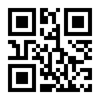 QR-Code zur Seite https://www.isbn.de/9783862591060