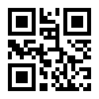 QR-Code zur Seite https://www.isbn.de/9783862600403