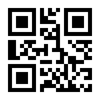 QR-Code zur Seite https://www.isbn.de/9783862631681