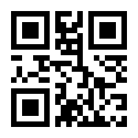 QR-Code zur Seite https://www.isbn.de/9783862642007