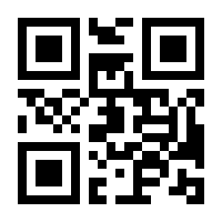 QR-Code zur Seite https://www.isbn.de/9783862642403