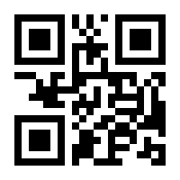 QR-Code zur Seite https://www.isbn.de/9783862643622