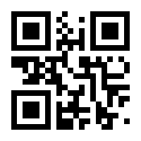 QR-Code zur Buchseite 9783862645312