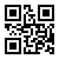 QR-Code zur Seite https://www.isbn.de/9783862648054
