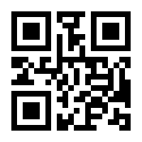 QR-Code zur Seite https://www.isbn.de/9783862650026