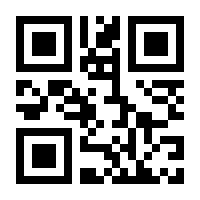 QR-Code zur Seite https://www.isbn.de/9783862651337