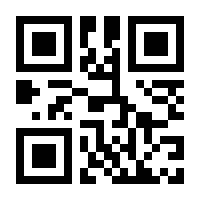 QR-Code zur Seite https://www.isbn.de/9783862653515