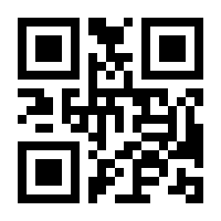 QR-Code zur Seite https://www.isbn.de/9783862654345