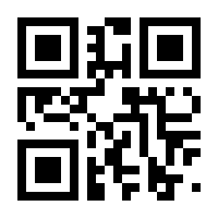 QR-Code zur Seite https://www.isbn.de/9783862654482