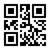QR-Code zur Seite https://www.isbn.de/9783862654598
