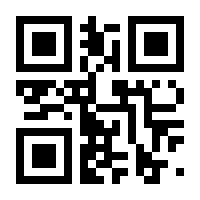 QR-Code zur Seite https://www.isbn.de/9783862655229