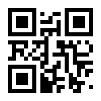 QR-Code zur Seite https://www.isbn.de/9783862656066