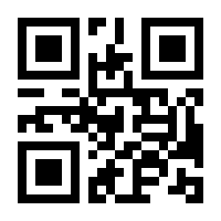QR-Code zur Seite https://www.isbn.de/9783862656547