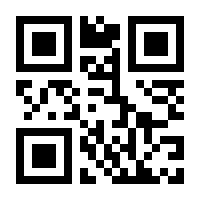 QR-Code zur Seite https://www.isbn.de/9783862656561