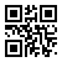 QR-Code zur Seite https://www.isbn.de/9783862657766