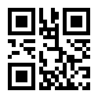 QR-Code zur Seite https://www.isbn.de/9783862657827