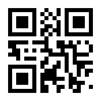 QR-Code zur Buchseite 9783862680498