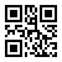 QR-Code zur Buchseite 9783862689996