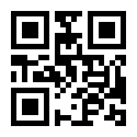 QR-Code zur Seite https://www.isbn.de/9783862690183