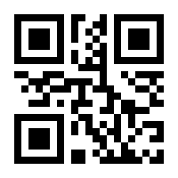 QR-Code zur Seite https://www.isbn.de/9783862690718