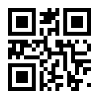 QR-Code zur Buchseite 9783862692347