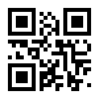 QR-Code zur Seite https://www.isbn.de/9783862706259