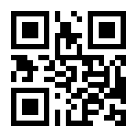 QR-Code zur Seite https://www.isbn.de/9783862707072