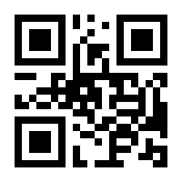 QR-Code zur Seite https://www.isbn.de/9783862708376