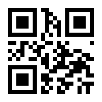 QR-Code zur Seite https://www.isbn.de/9783862709533