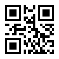 QR-Code zur Seite https://www.isbn.de/9783862720231