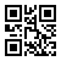 QR-Code zur Seite https://www.isbn.de/9783862720361