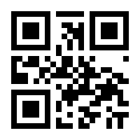 QR-Code zur Seite https://www.isbn.de/9783862740000