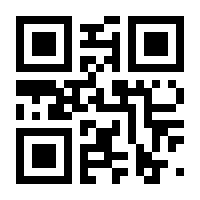 QR-Code zur Seite https://www.isbn.de/9783862743544