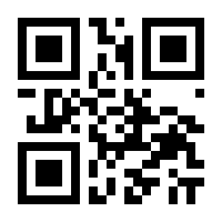 QR-Code zur Seite https://www.isbn.de/9783862746583