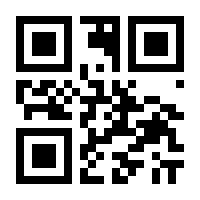 QR-Code zur Seite https://www.isbn.de/9783862760336