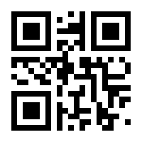 QR-Code zur Seite https://www.isbn.de/9783862762224