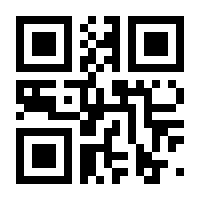 QR-Code zur Seite https://www.isbn.de/9783862762750