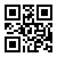 QR-Code zur Seite https://www.isbn.de/9783862770007
