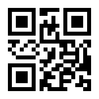 QR-Code zur Seite https://www.isbn.de/9783862800292