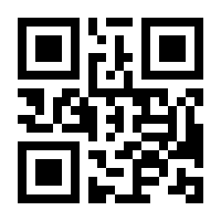 QR-Code zur Seite https://www.isbn.de/9783862800728