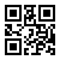 QR-Code zur Seite https://www.isbn.de/9783862810017