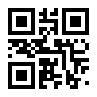 QR-Code zur Seite https://www.isbn.de/9783862810024