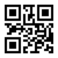 QR-Code zur Buchseite 9783862810086