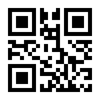 QR-Code zur Seite https://www.isbn.de/9783862810277
