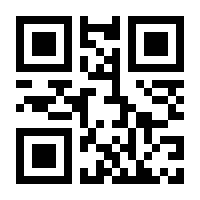 QR-Code zur Seite https://www.isbn.de/9783862810628