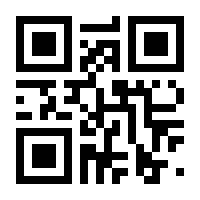 QR-Code zur Seite https://www.isbn.de/9783862811038