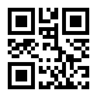 QR-Code zur Seite https://www.isbn.de/9783862811403