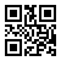 QR-Code zur Seite https://www.isbn.de/9783862811816