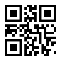 QR-Code zur Seite https://www.isbn.de/9783862811892